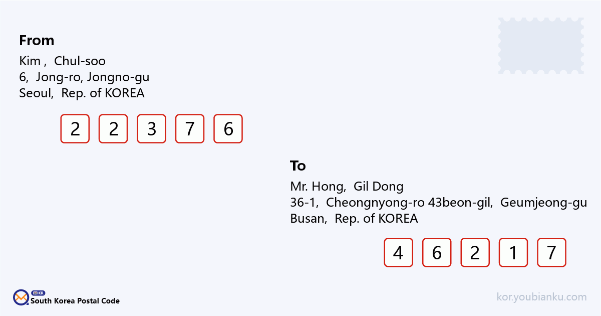 36-1, Cheongnyong-ro 43beon-gil, Geumjeong-gu, Busan.png
